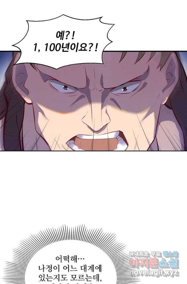 1649476257137hfrjyl7h9yt.jpeg
