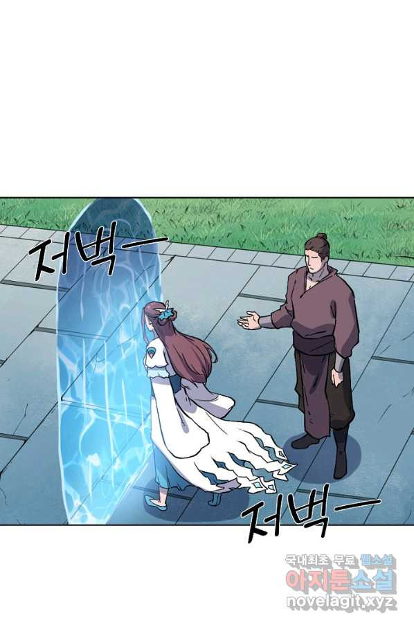 1649476258323cizspjod9bs.jpeg