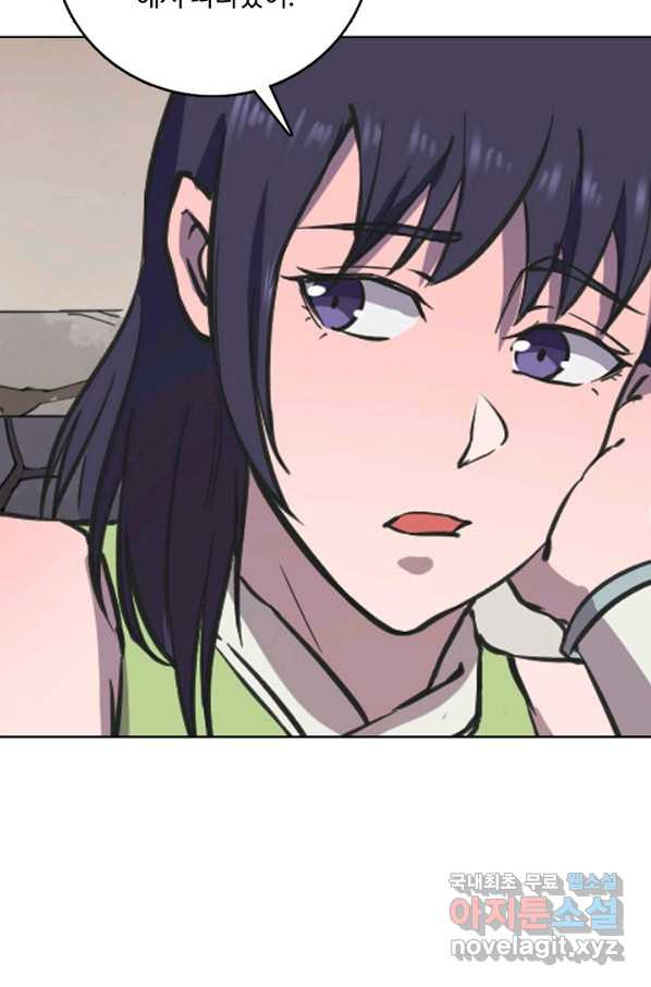 1649476259382cwhkhi84mla.jpeg
