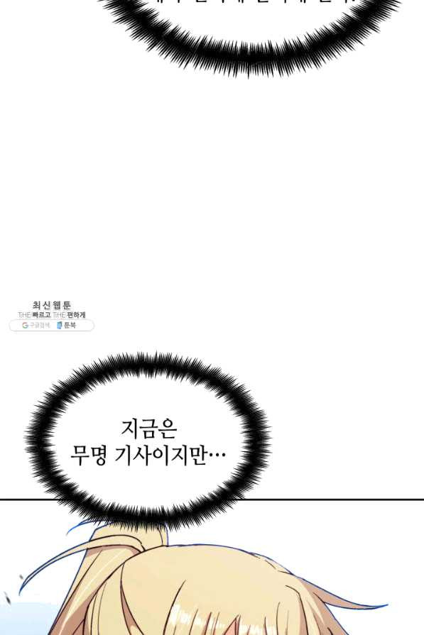 1651353370693n500sk1tz9.jpeg