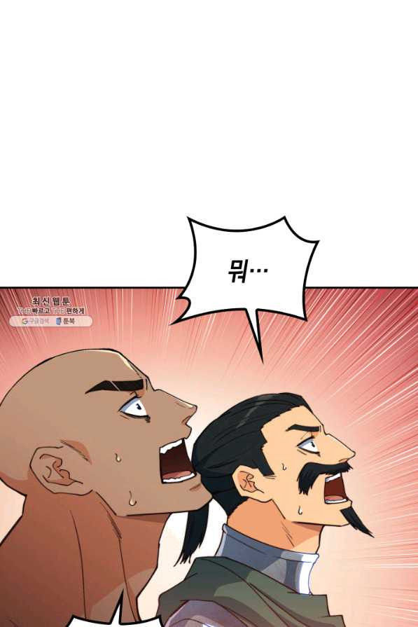 165135337943930daepau35o.jpeg
