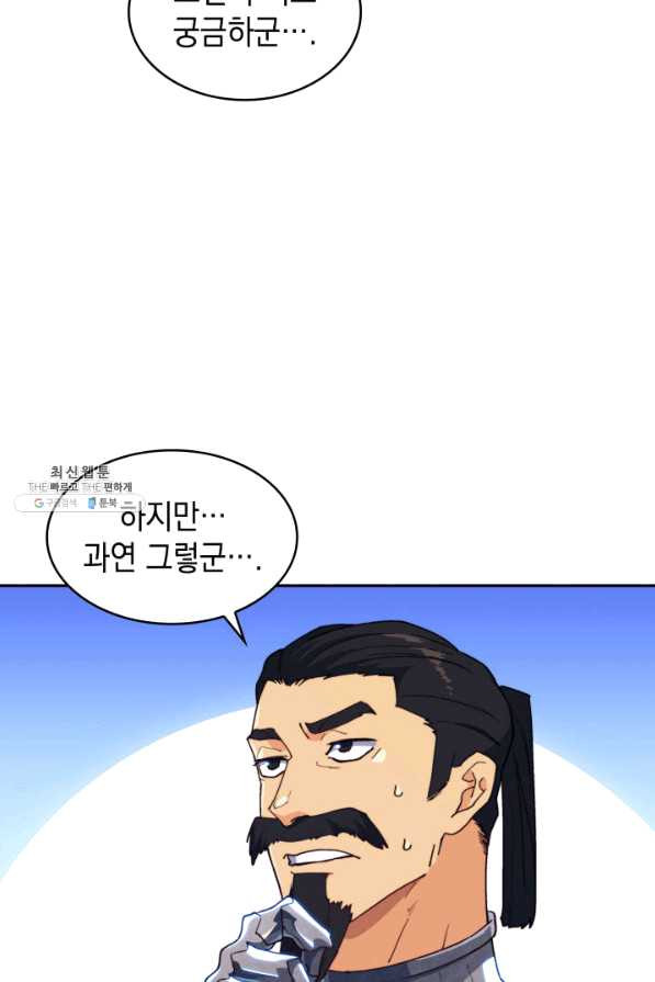 165135338347908ccfuejvcx.jpeg