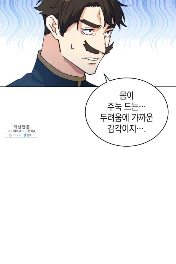 16513533836888wv46sbphqs.jpeg