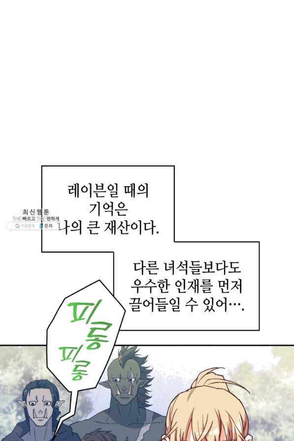1651353386757am9lpsol5m.jpeg