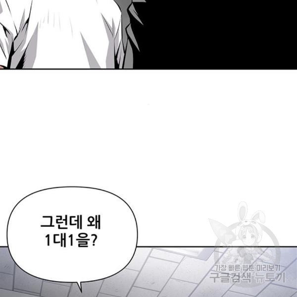 16513555106514xk0gp6q9gj.jpeg