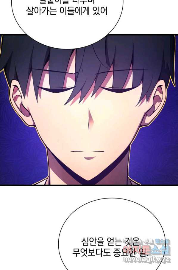 1651355460305jqqojek6nma.jpeg