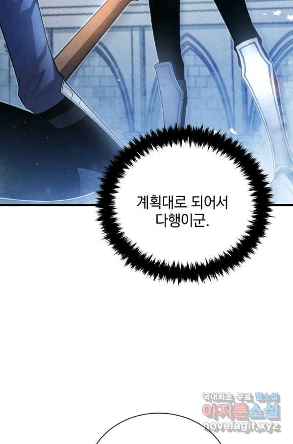 1651355470847soaa75lp6dl.jpeg