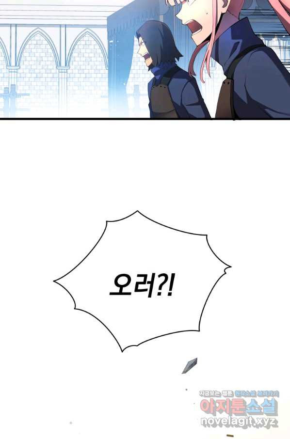 16513554991419o8imaa6c9k.jpeg
