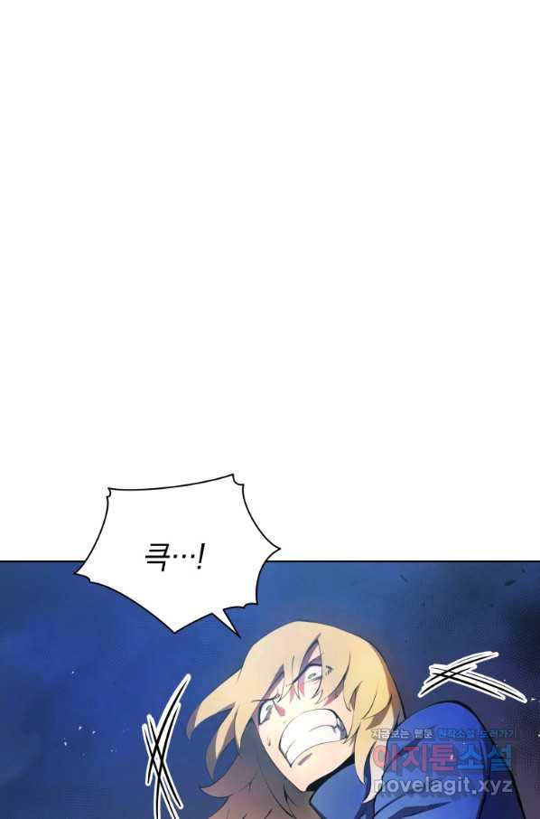 16513555024078nezculmds8.jpeg