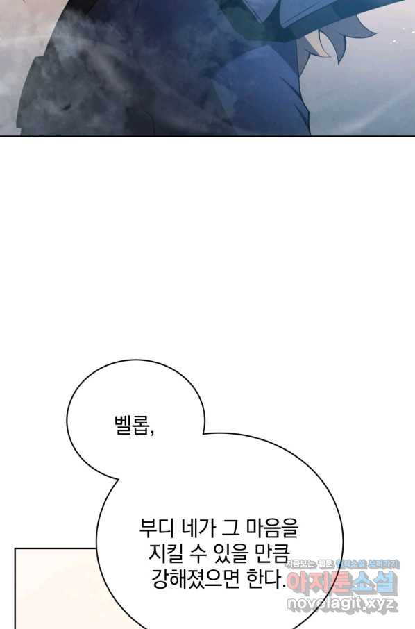 1651355505184x0d6nbzkl4.jpeg