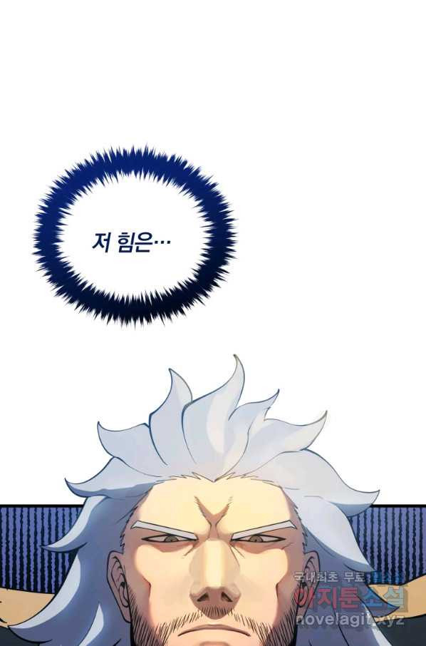1651355127083bd0cm81jxvj.jpeg
