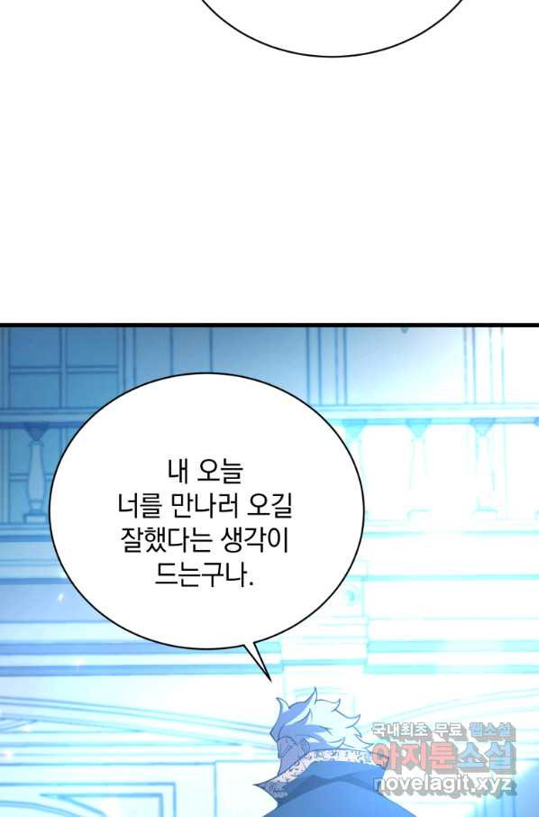 1651355131074lciby5d9jy.jpeg