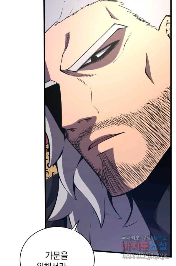 1651355131726motwkr89heg.jpeg