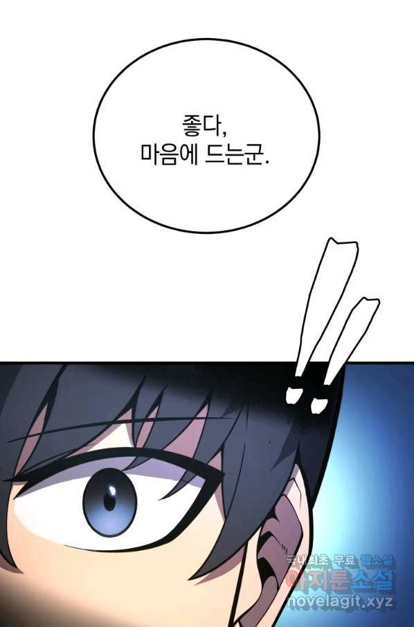 1651355133240wn3zqr1dtpf.jpeg
