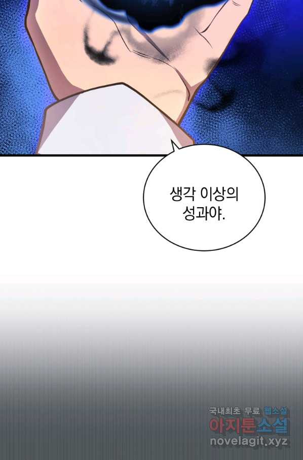 16513551342156rnbpexp43o.jpeg