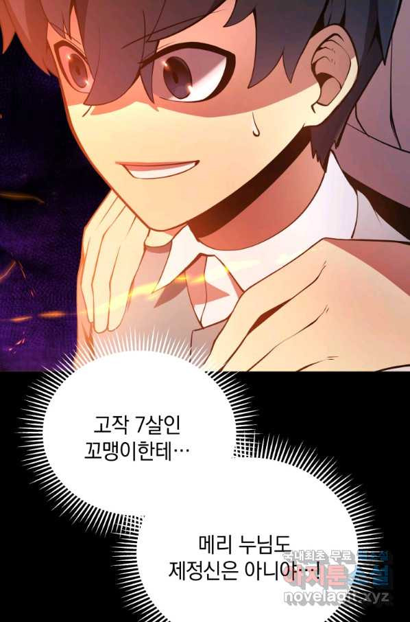 1651355136700s4j0epw804g.jpeg