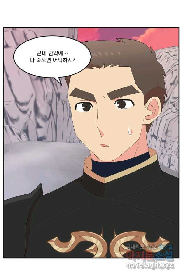 1652125314974hk15mv5eou.jpeg