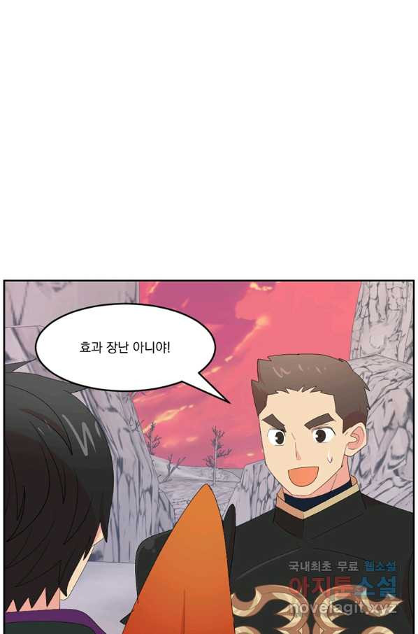 16521253227648di7gb4v6k.jpeg