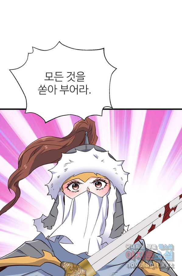 1652127754704exod17xp5q.jpeg