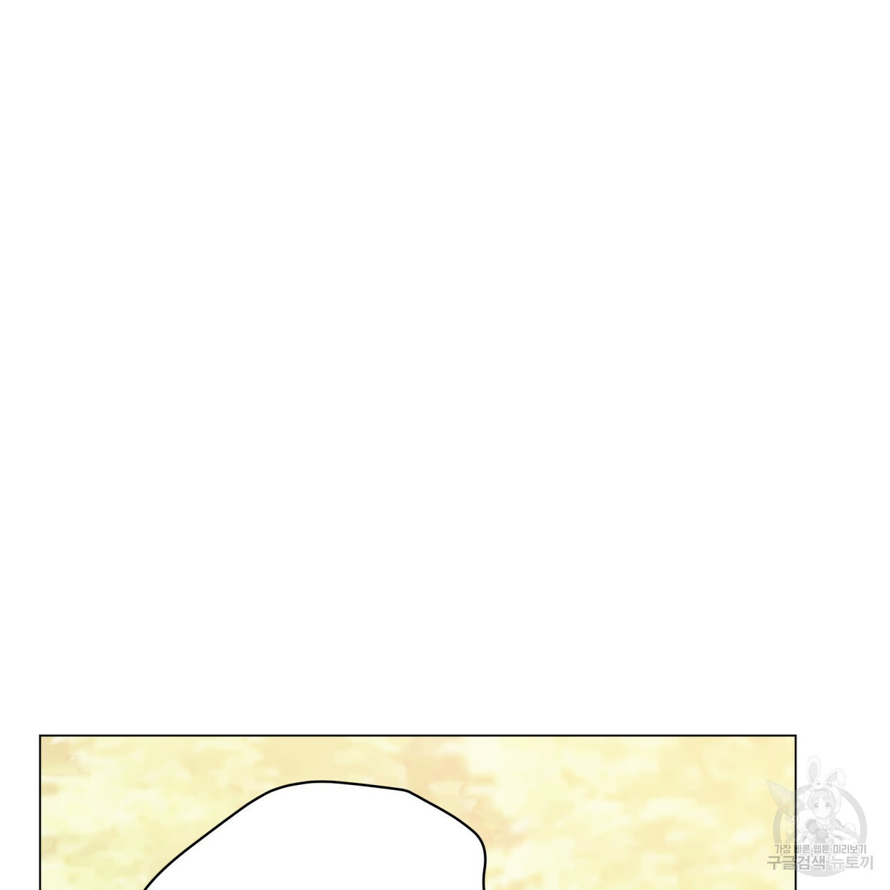 1652127769063pvcohaty2as.jpeg