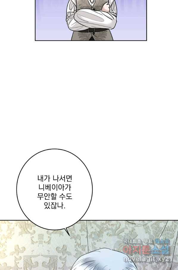 16521251447190658mfojjqf.jpeg