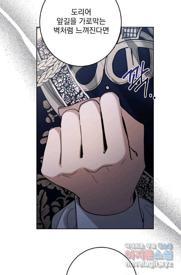 165212514492366458b209gf.jpeg