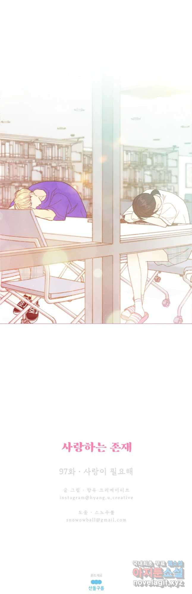 1652126097102pwhhl64izu.jpeg