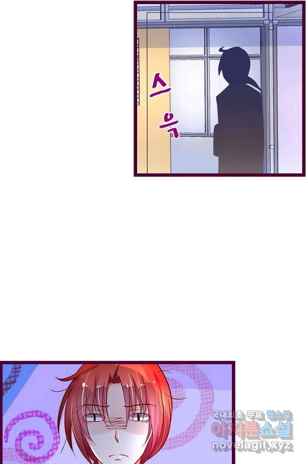 16521236963233m4megzf674.jpeg