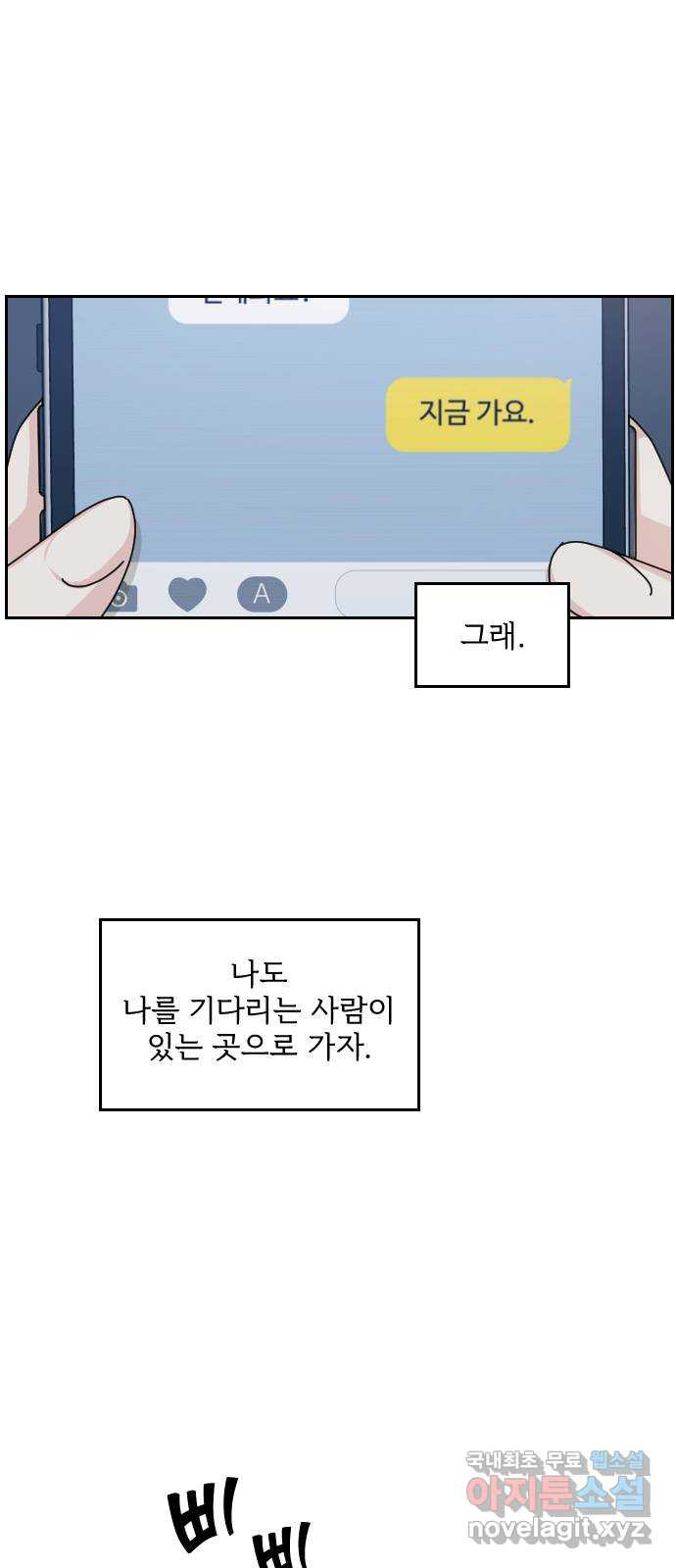 1652127343064zrmelg5hw2.jpeg