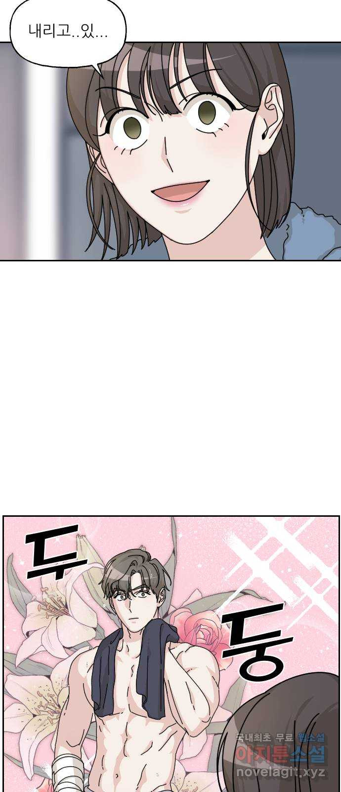 1652127343276bnorniym3n5.jpeg