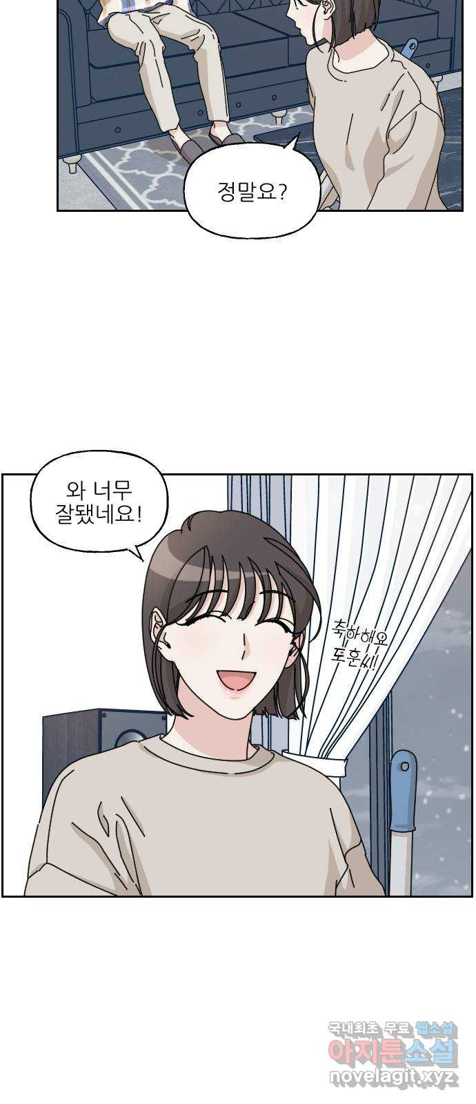 1652127343813z5tivl42dom.jpeg