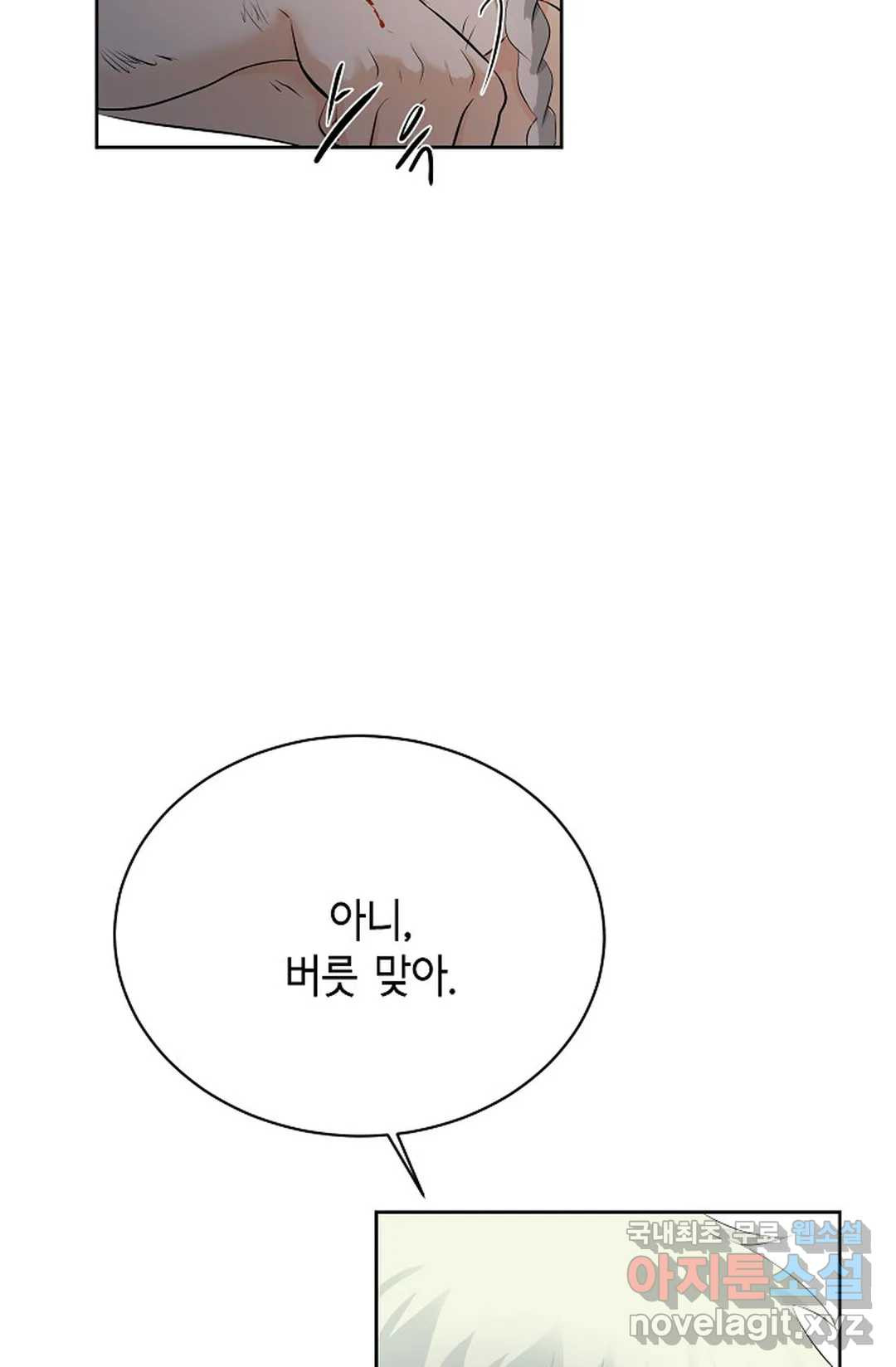 16522292544335h1e00obcmp.jpeg