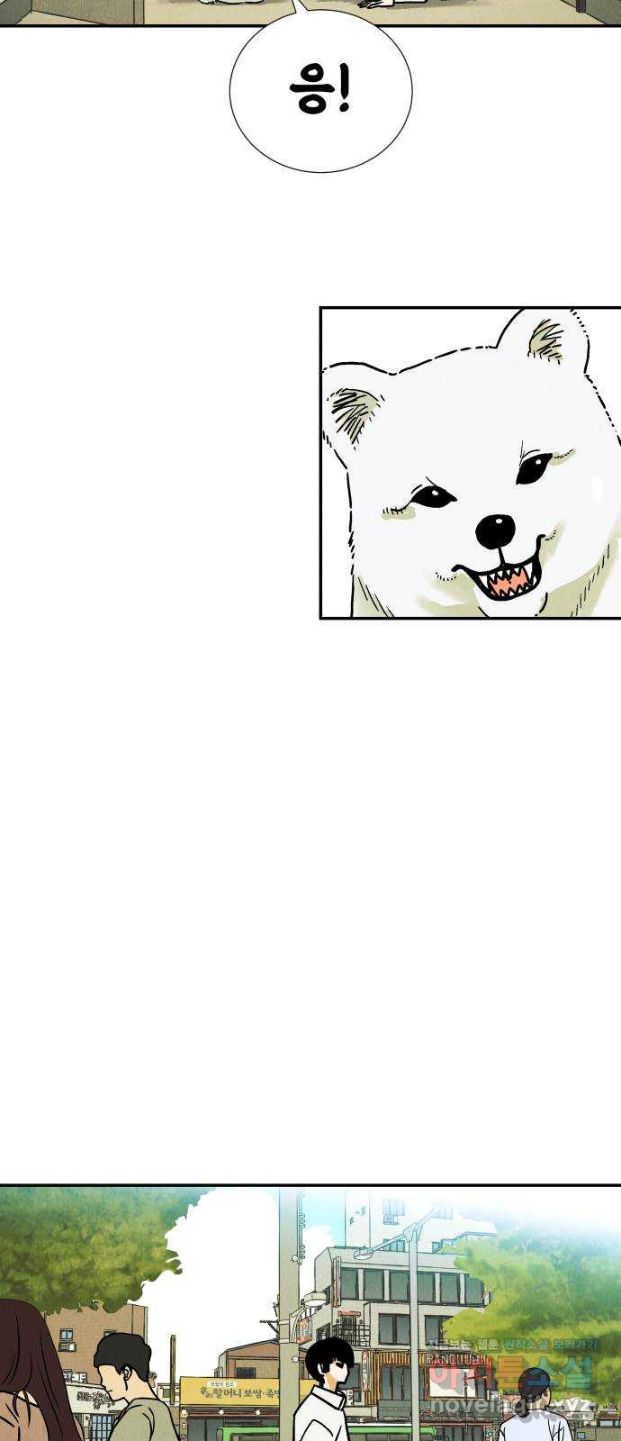 1652230531853g6bl20wppnn.jpeg