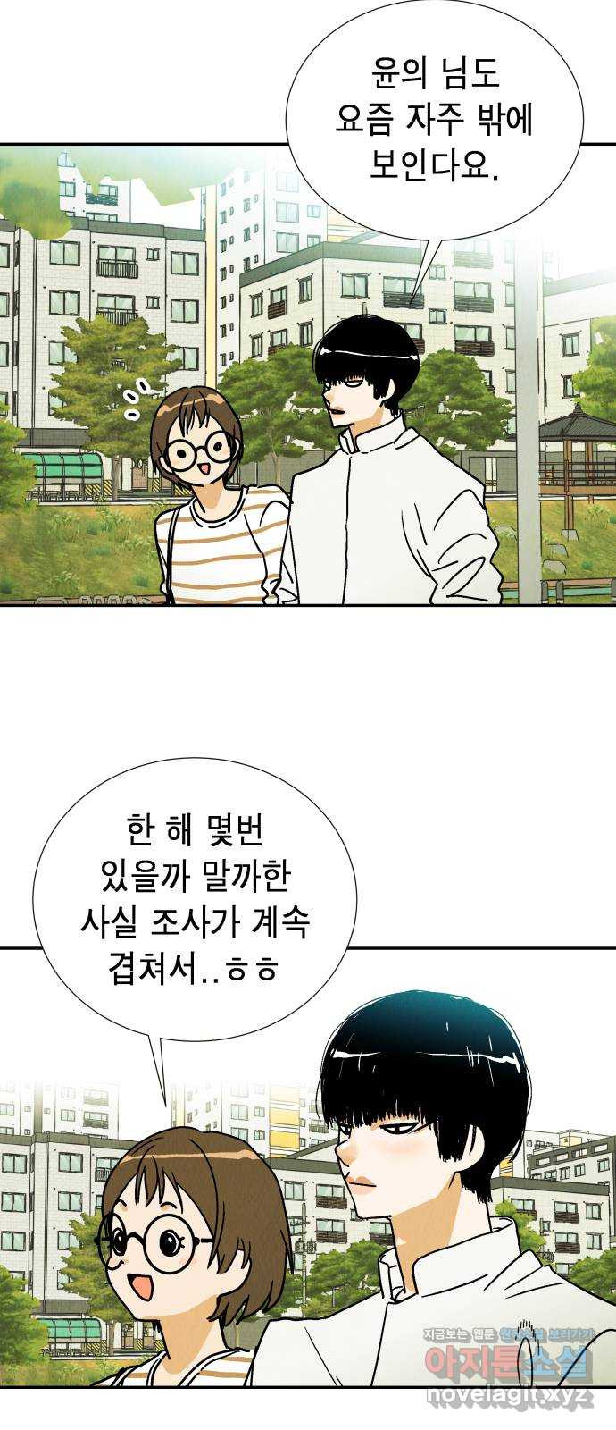 1652230532165glol3nwu4ng.jpeg