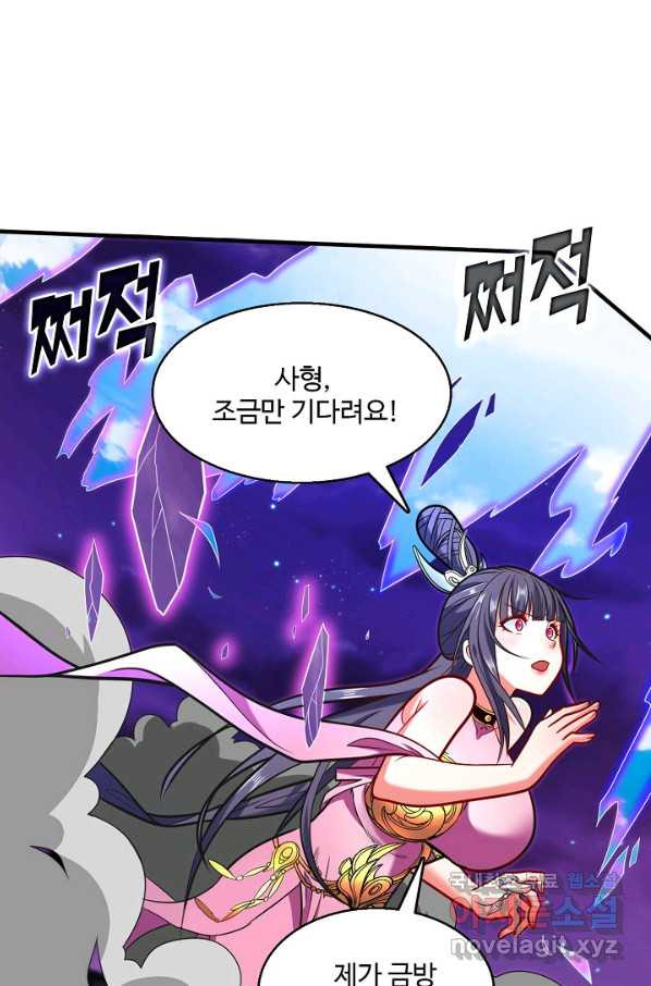 1652231354509msbs69mjlpq.jpeg