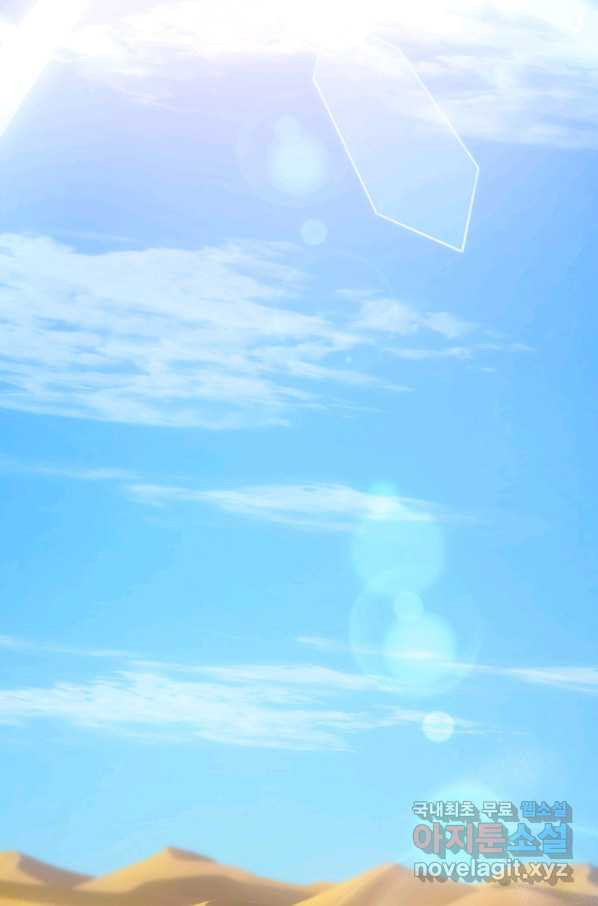 1652227962246592fm3q8vhf.jpeg