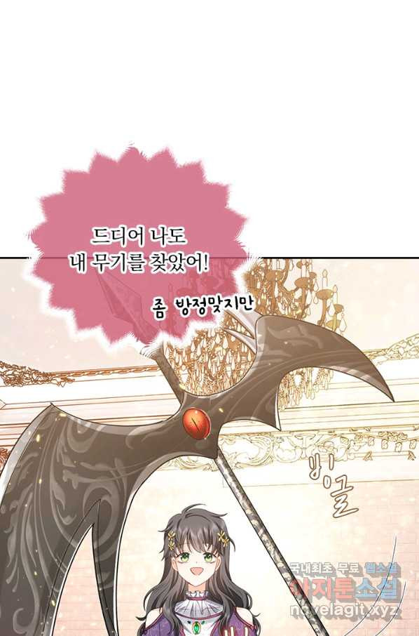 1652311272994rw4di0l2x2.jpeg