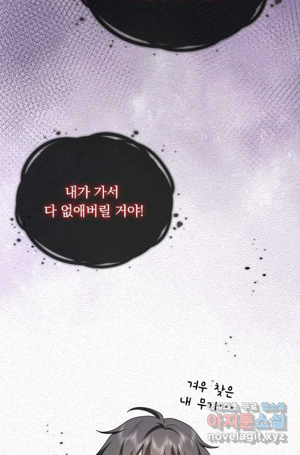 1652311274287dqnocwuosod.jpeg