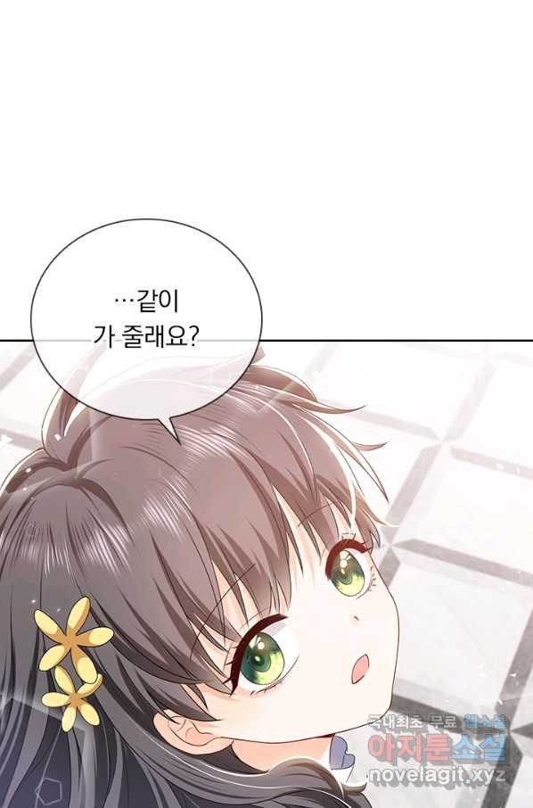 16523112803133sf3fi6ztlf.jpeg