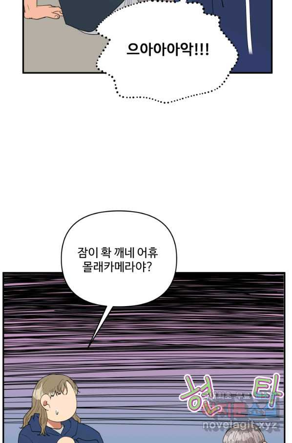 165238791859322ng0kjl6ss.jpeg