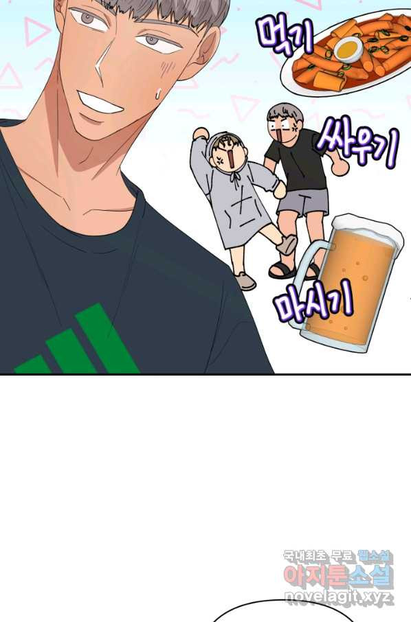 1652387923130aijxa3xp78.jpeg