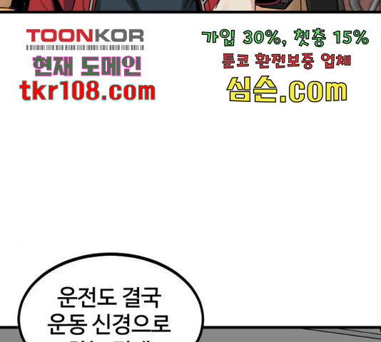 1652386708938t65xu1zumbq.jpeg