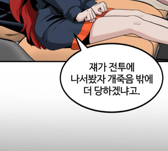 16523867212712npjx9cmest.jpeg