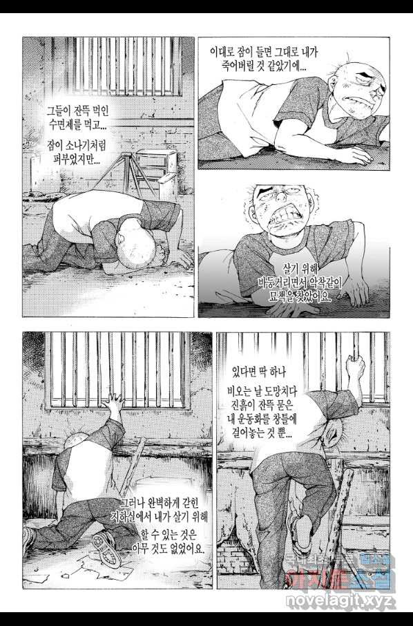 1652386829361wrnkllrulf.jpeg