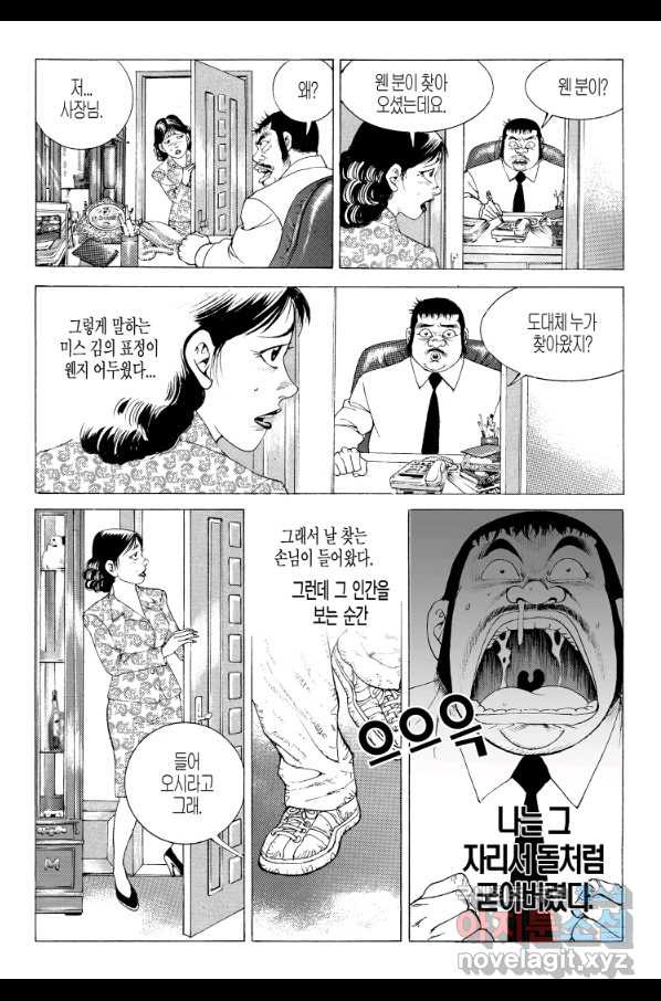16523868319099dlk4zndpz.jpeg