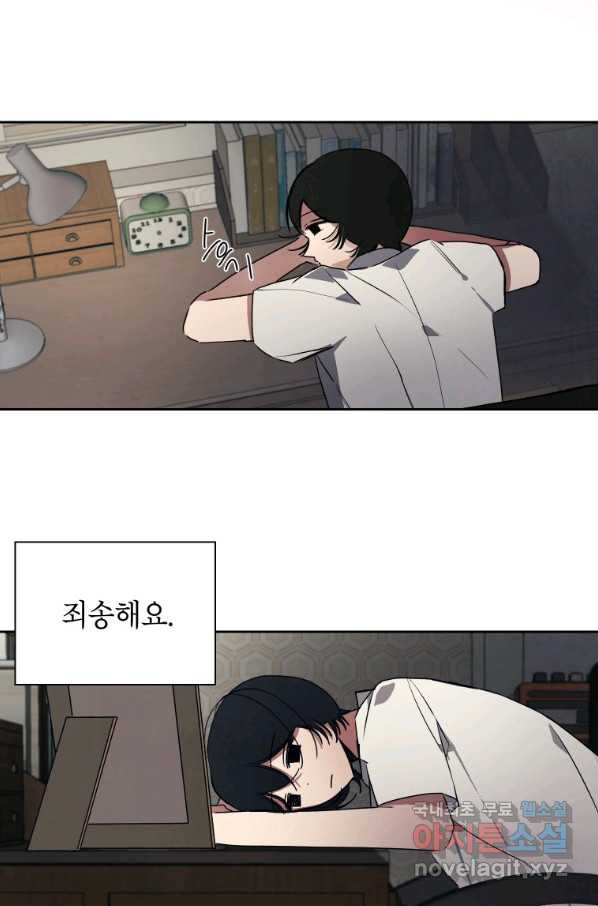 1652387922905x59jm8016o.jpeg