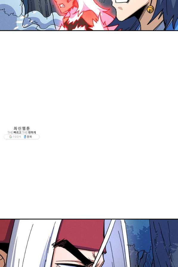 16523888400026mq71m1wkzq.jpeg