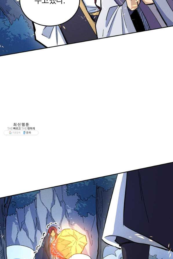 165238885076996py6swjk39.jpeg