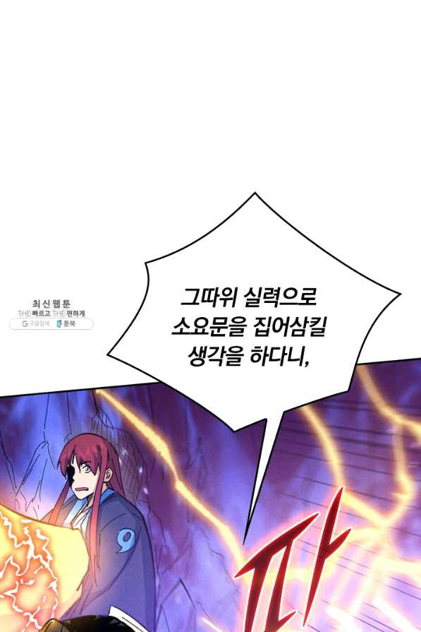 16523888516882hms6ytkbp5.jpeg
