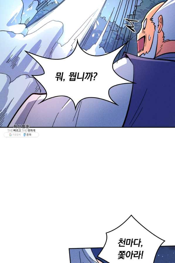 1652388856187dyogu2dryz5.jpeg
